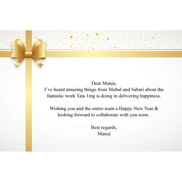 Devraj - Greeting card - Handels