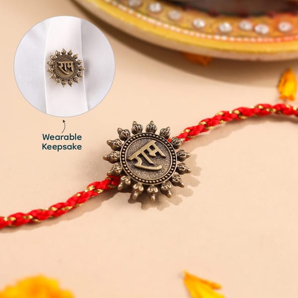 Divine Shree Ram Convertible Rakhi Button Cover