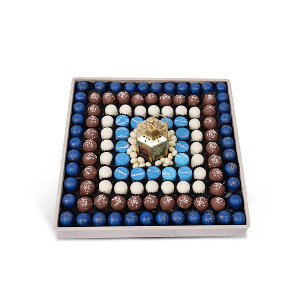 EID Royal Chocolate Tray Box