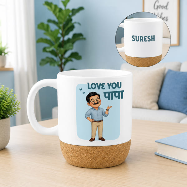 Father's Day Personalized Love You Papa Mug with Cork Base