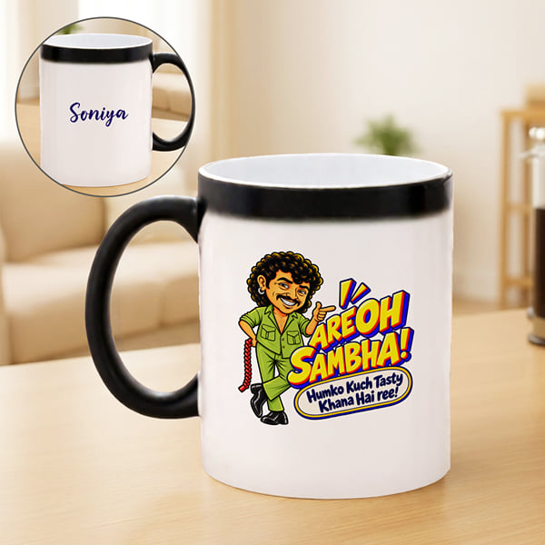 Funny Foodie Personalized Mug