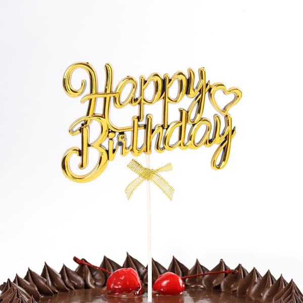 Happy Birthday Premium Tag