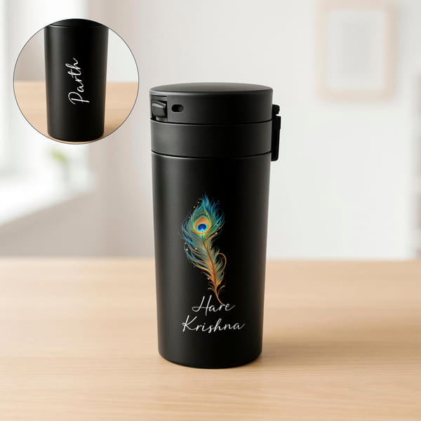 Hare Krishna Personalized Black Vaccum Insulated Mug