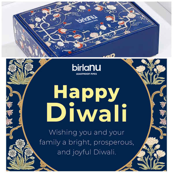 HIL Birla Economy Hamper