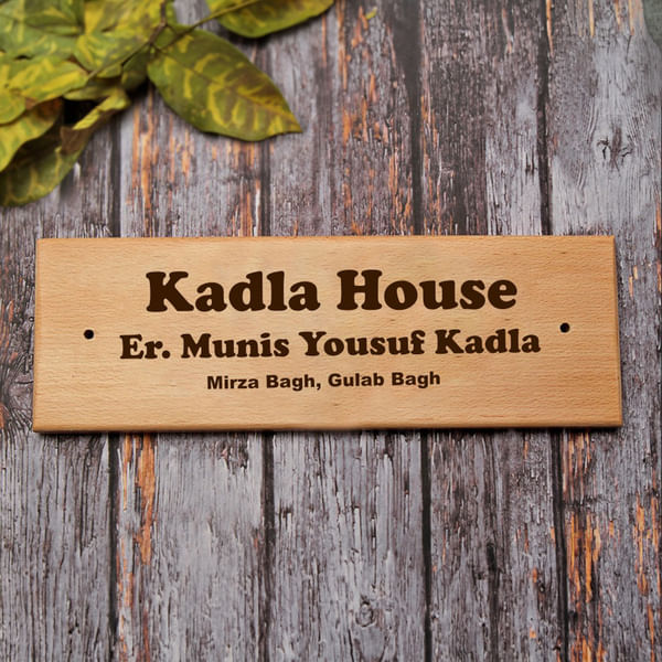 ICICI Bank (New Campaign in Process)