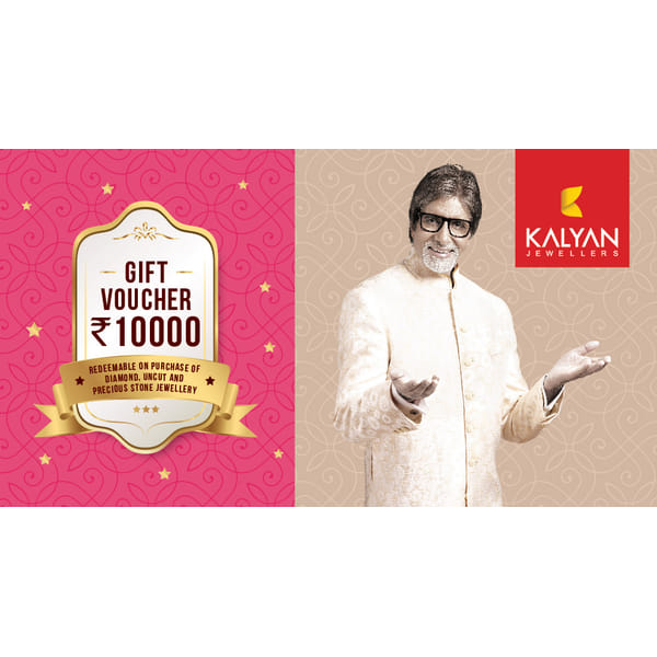Kalyan Diamond Jewellery Gift Card Rs.10000