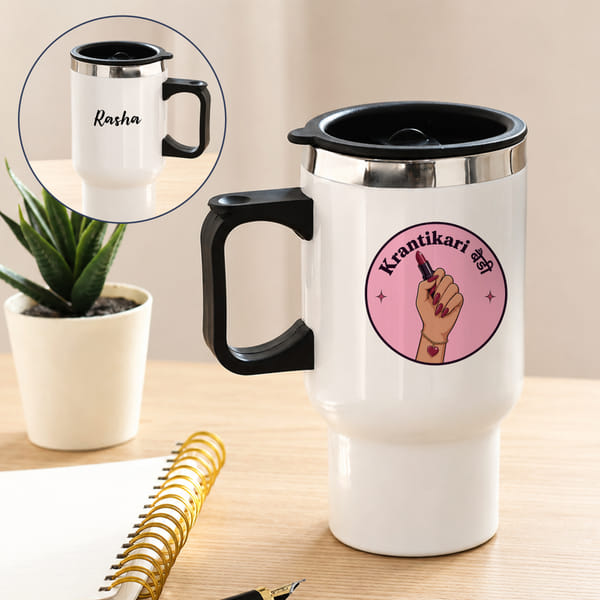 Krantikari Baddie Personalized Travel Mug