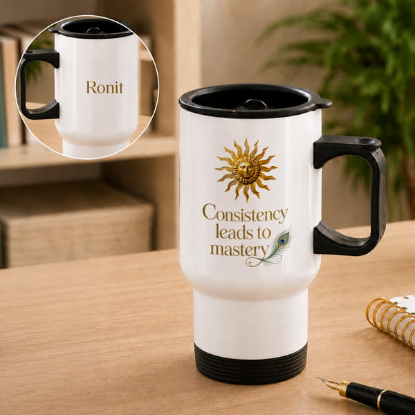 Krishna Motivational Personalized Travel Mug