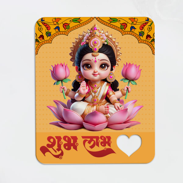 Laxmi Shubh Labh Fridge Magnet