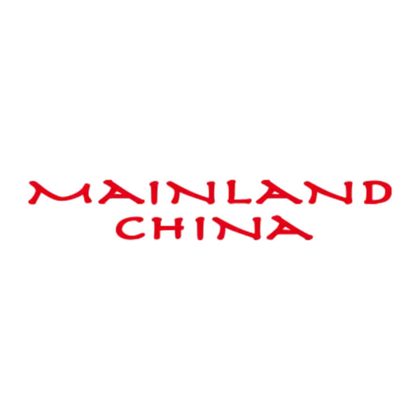 Mainland China E-Gift Card Rs 500