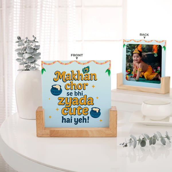 Makhan Chor Personalized Janmashtami Frame
