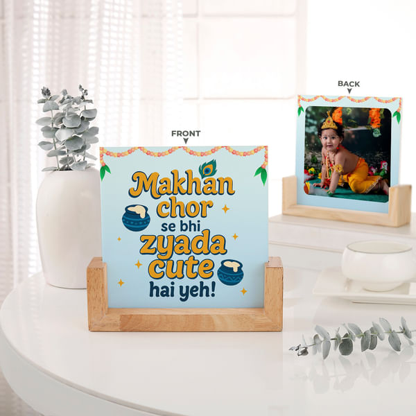 Makhan Chor Personalized Janmashtami Sandwich Frame