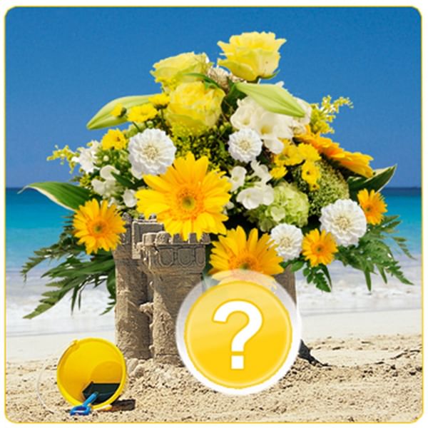 Mixed cut flowers