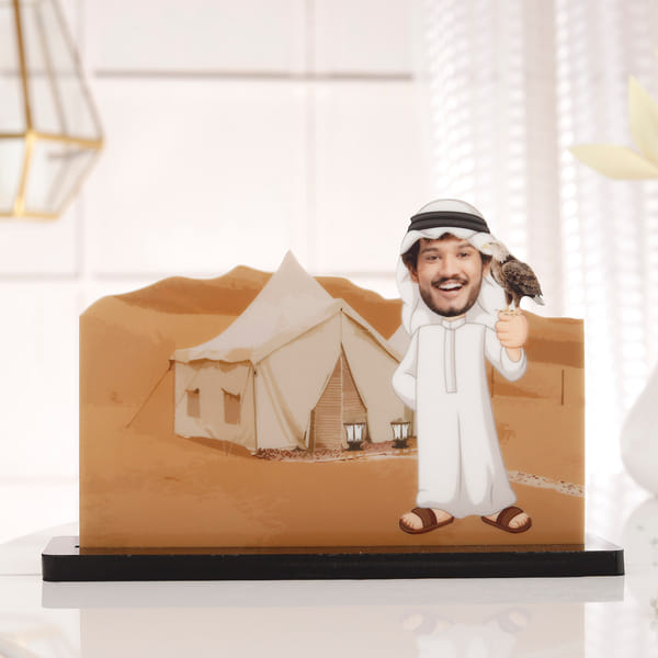 Personalised Arabic Dad Caricature for Father's Day