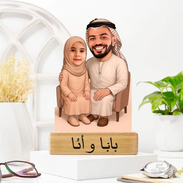 Personalized Abbajaan Acrylic Caricature for Father's Day