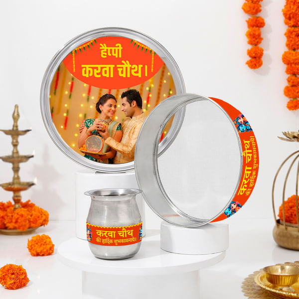 Personalized Alluring Karwa Chauth Pooja Thali Set