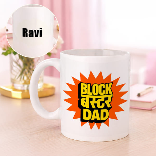 Personalized Blockbuster Dad Mug for Father's Day
