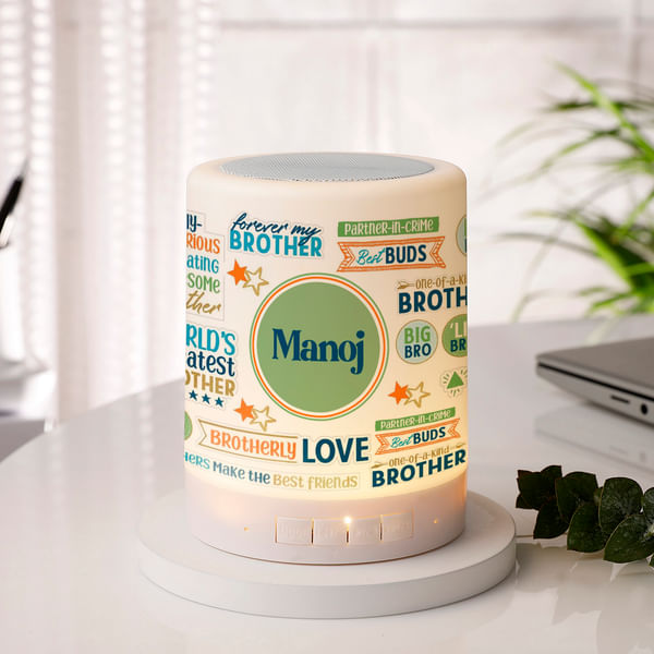 Personalized Bluetooth Speaker For Brother