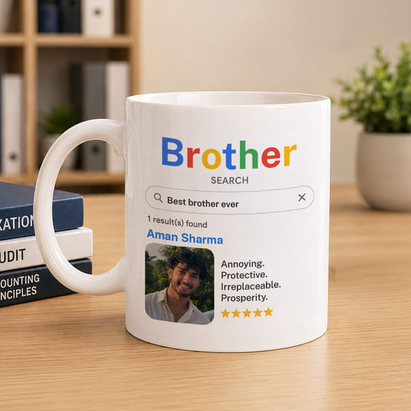 Personalized Brother Google Search Coffee Mug