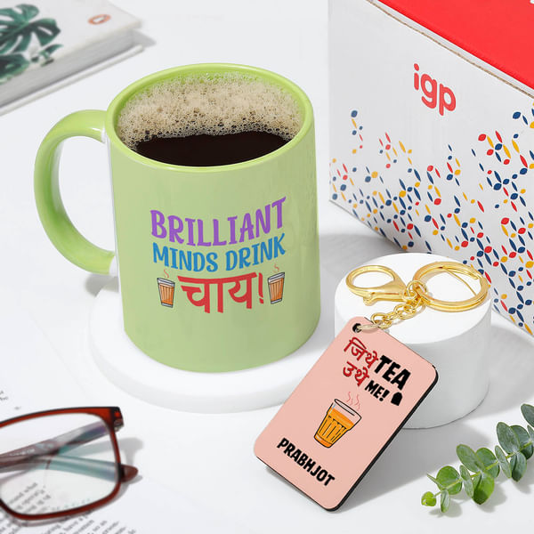 Personalized Chai Lovers Mug And Keychain Combo