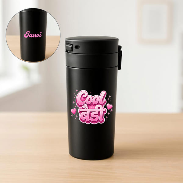 Personalized Cool Baddie Vaccum Mug
