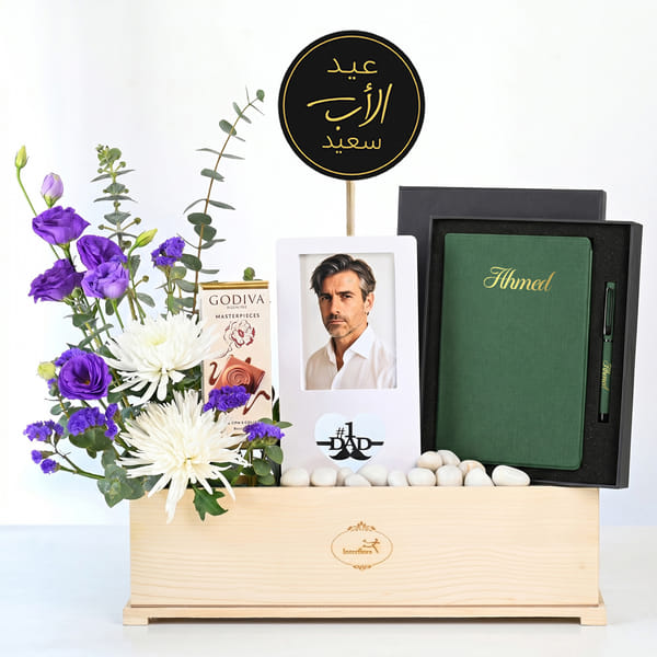 Personalized Dad's Signature Collection