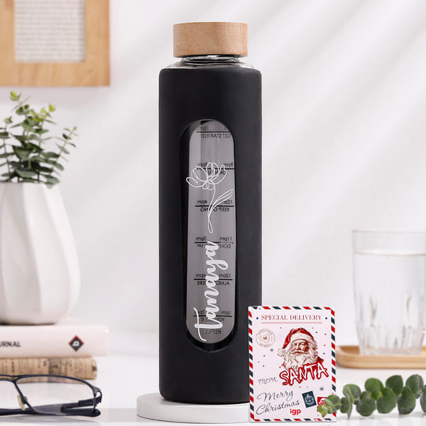 Personalized Daily Hydration Christmas Bottle