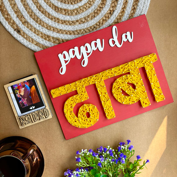 Personalized Frame The Love Father's Day Gift Combo