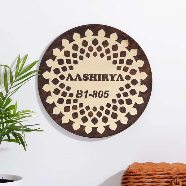Personalized Gold Wooden Floral Nameplate
