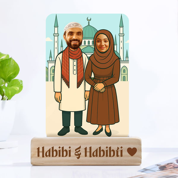 Personalized Habibi And Habibti Couple Caricature