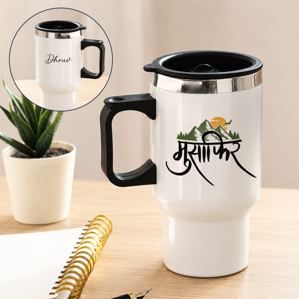 Personalized Musafir Travel Mug