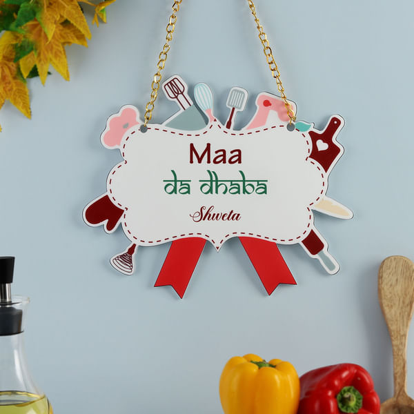 Personalized Quirky Frame for Mom's Kitchen