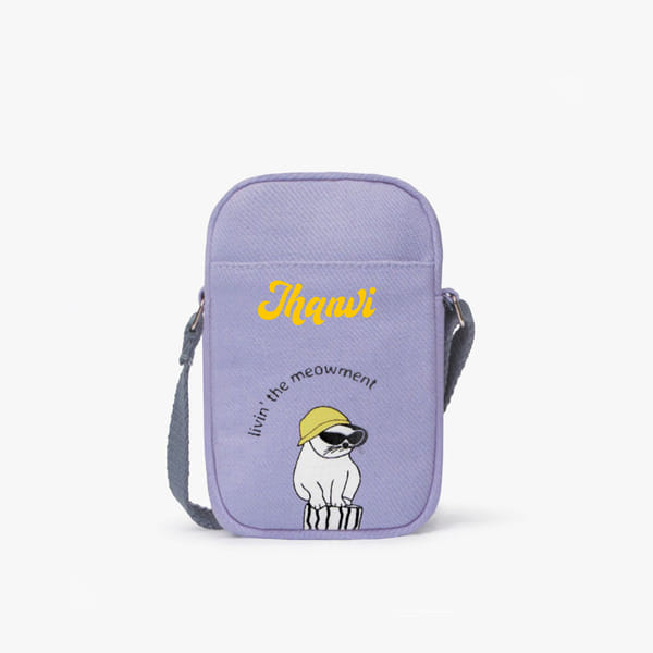 Personalized Recycled Plastic Phone Sling Bag