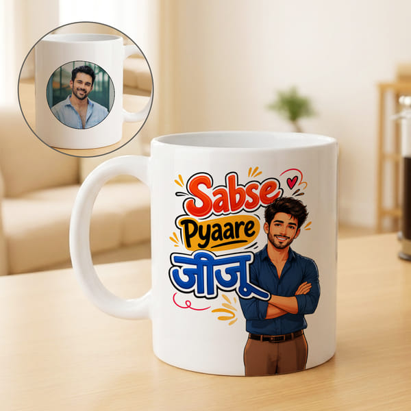 Personalized Sabse Pyaare Jiju Mug for Rakhi