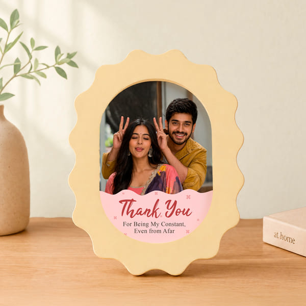 Personalized Sibling Scallop Frame for Rakhi