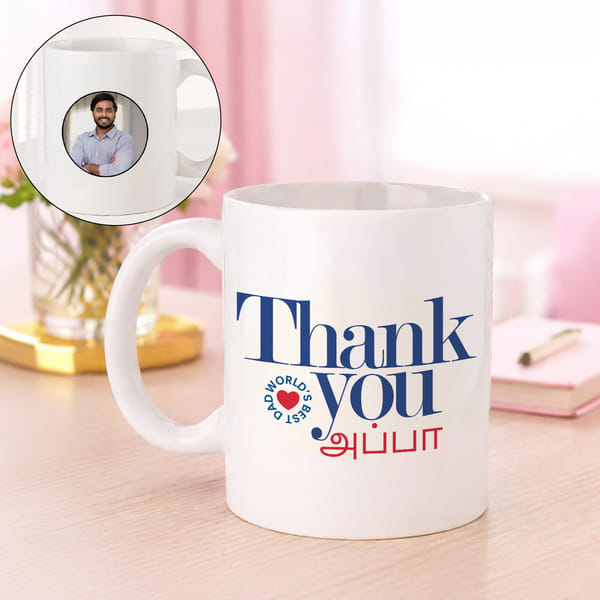 Personalized Thank You Appa in Tamil Mug