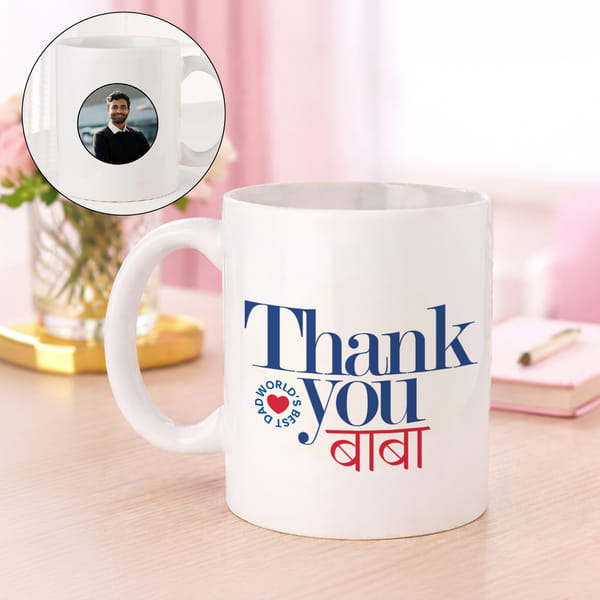 Personalized Thank You Baba Marathi Ceramic Mug for Father's Day