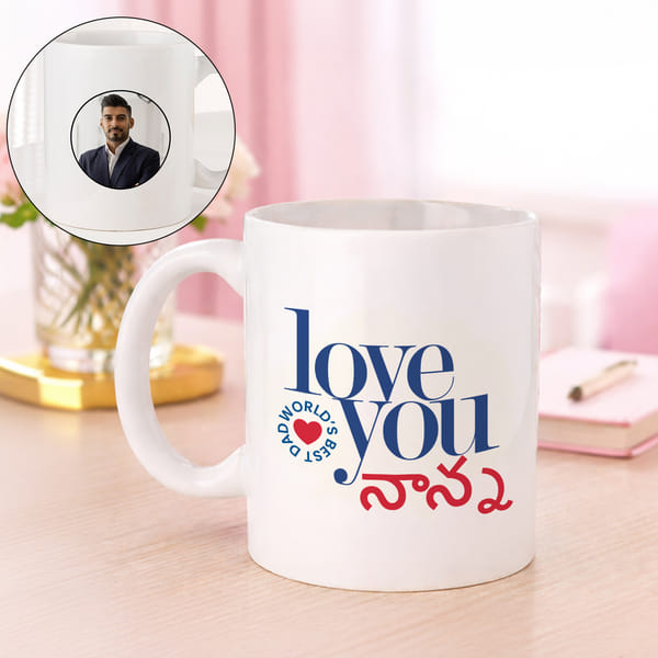 Personalized Thank You Dad in Telugu Mug