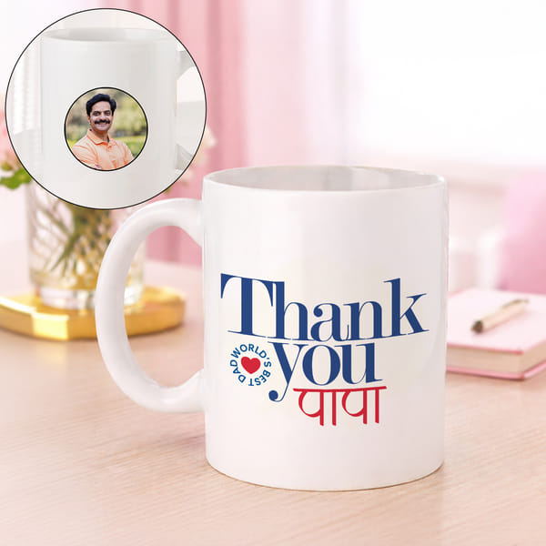 Personalized Thank You Papa in Hindi Mug