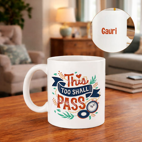 Personalized This Too Shall Pass Mug