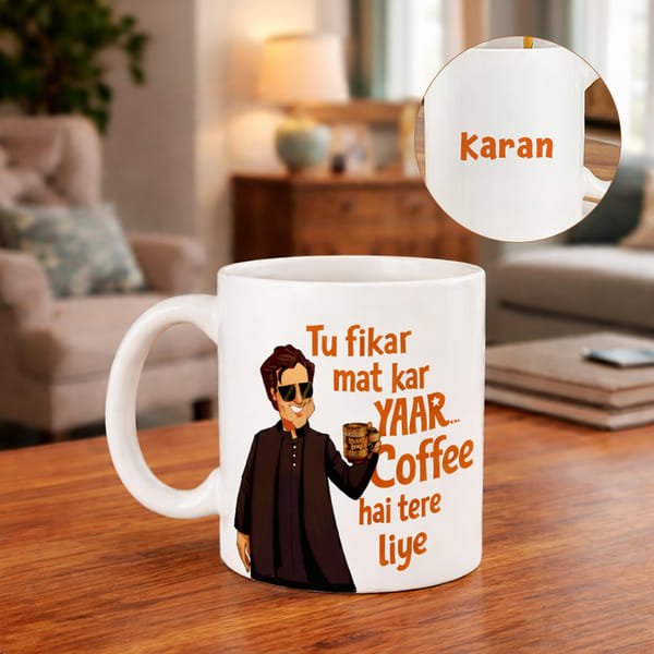 Personalized Tu Fikar Mat Kar Yaar Mug