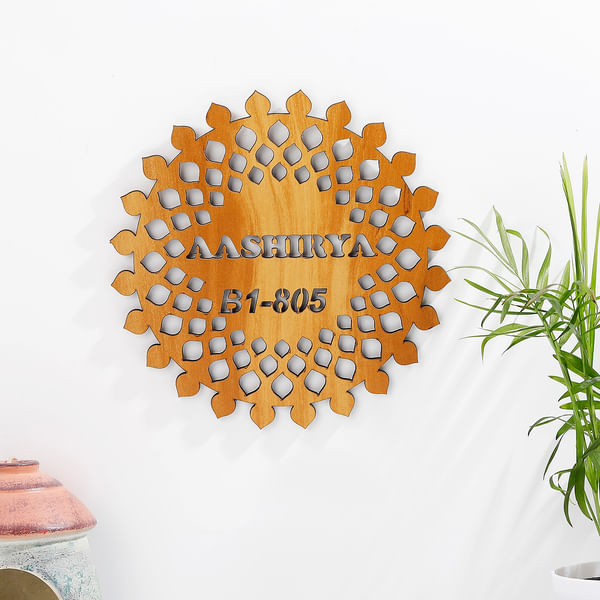 Personalized Wooden Floral Nameplate