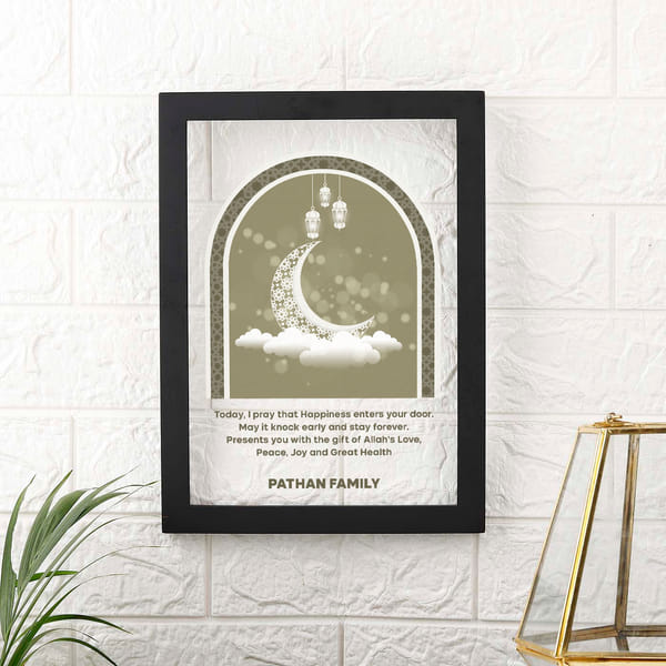 Personalized Wooden Frame for Bakra Eid