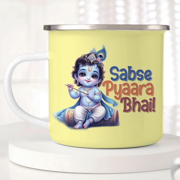 Premium Enamel Mug for Bhai