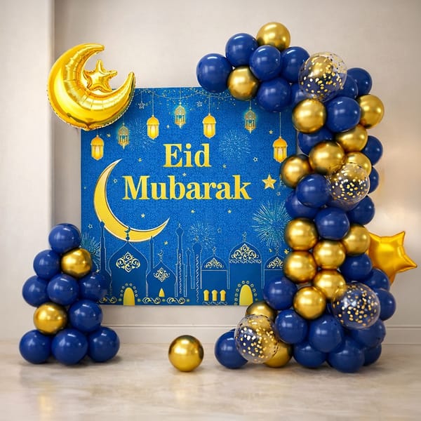 Royal Blue & Gold Eid Mubarak Balloon Backdrop