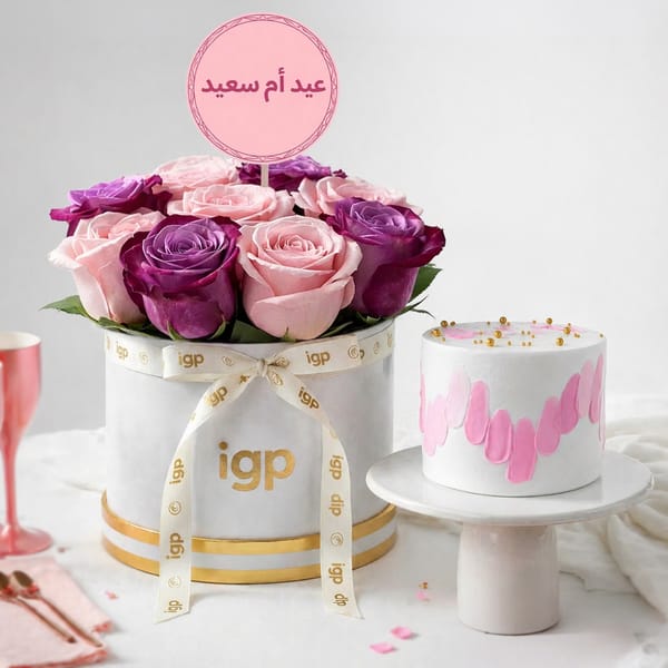Royal Rose Box & Pink Delight Mother's Day Combo