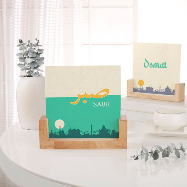 Sabr Personalized Sandwich Frame