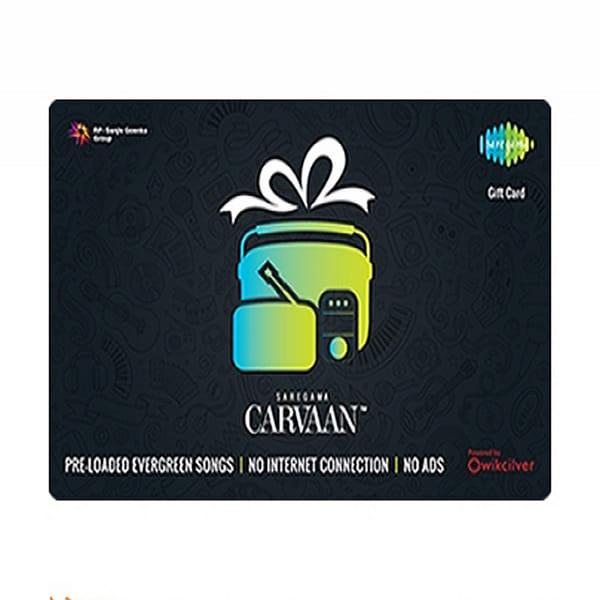 Saregama Carvaan E-Gift Card