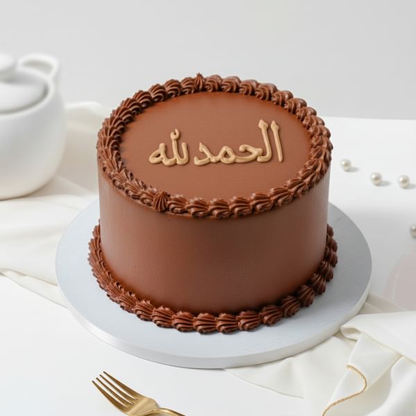 Sweet Gratitude Alhamdulilah Chocolate Cake (Half Kg)