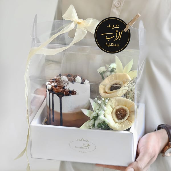 Sweet Sentiments for Father's Day